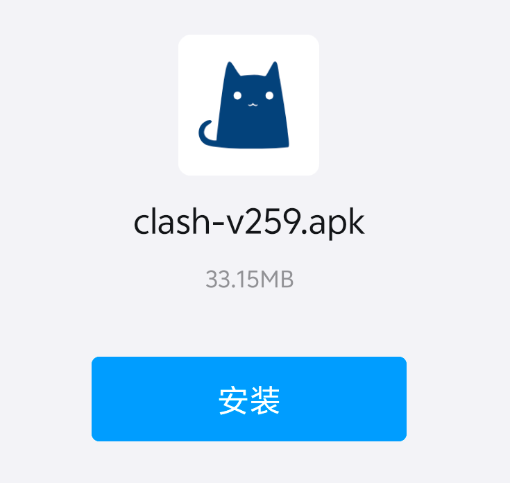 樱花猫魔法上网工具下载，安卓+电脑+使用教程+购买地址_https://www.swork.com.cn_节点购买_第1张